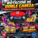 Interruptor Maestro de Batería 12-24V | Desconexión con un Giro + Doble Terminal Giratorio