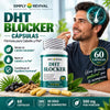 DHT Blocker. Cuidado Capilar para Hombres y Mujeres x60 Cápsulas